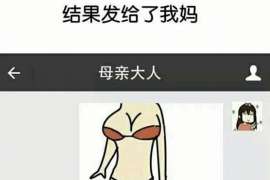 离婚证据应怎么收集